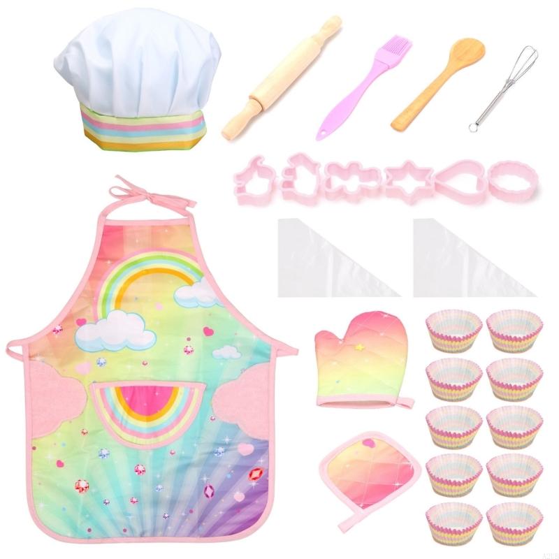 子供ベーキングエプロンセット手袋とコースター付きごっこ遊びキ - Kitchen Kids Baking Set のレビューと価格