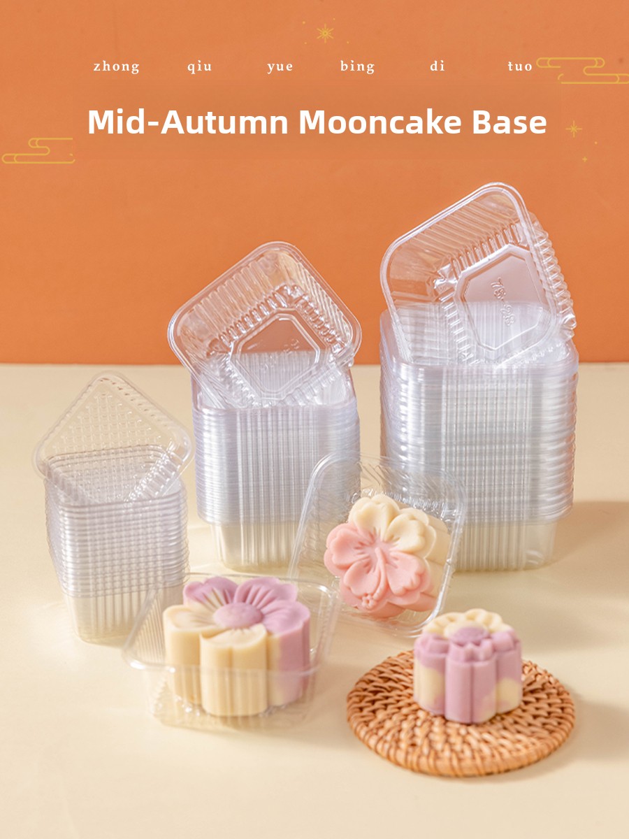 厚みのあるプラスチック製月餅包装箱ベーストレイ緑豆ケーキ独立 - Kitchen And Baking Tools のレビューと価格