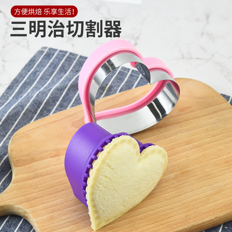 子供のためのステンレス鋼のサンドイッチカッターとシーラーセッ - Kitchen Kids Baking Set のレビューと価格