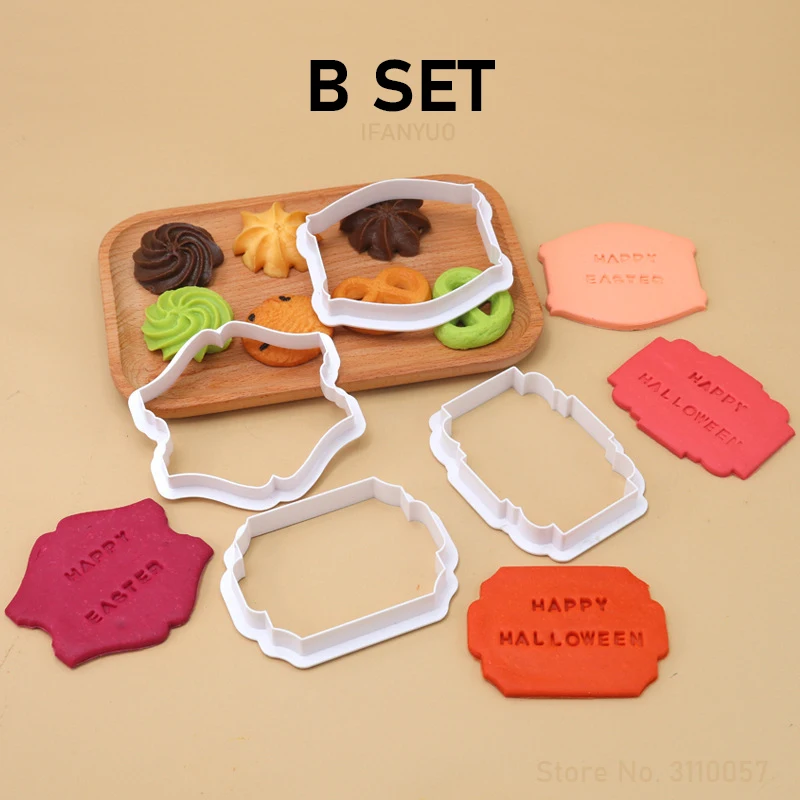 4個入り ヴィンテージ風プレートフレーム クッキーカッター  - Kitchen Baking Tools Names のレビューと価格