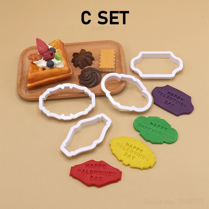 4個入り ヴィンテージ風プレートフレーム クッキーカッター  - Kitchen Baking Tools Names のレビューと価格
